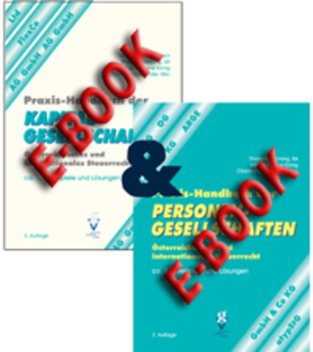 E-Book: SET: PERSONEN- und KAPITALGESELLSCHAFTEN 